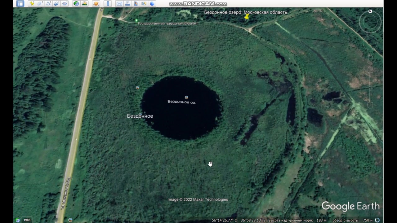 геленджик адербиевка озеро бездонное. озеро бездонное на карте. озеро бездонное на карте. озеро игнатково деревня крутово петушинский район. озеро бездонное на карте.