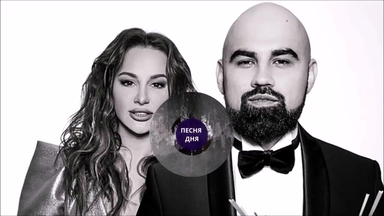 Artik & asti - бла бла. Миллениум артик и асти обложка. Артик и асти значок. Artik asti любовь после тебя. Альбом миллениум артик и асти обложка.