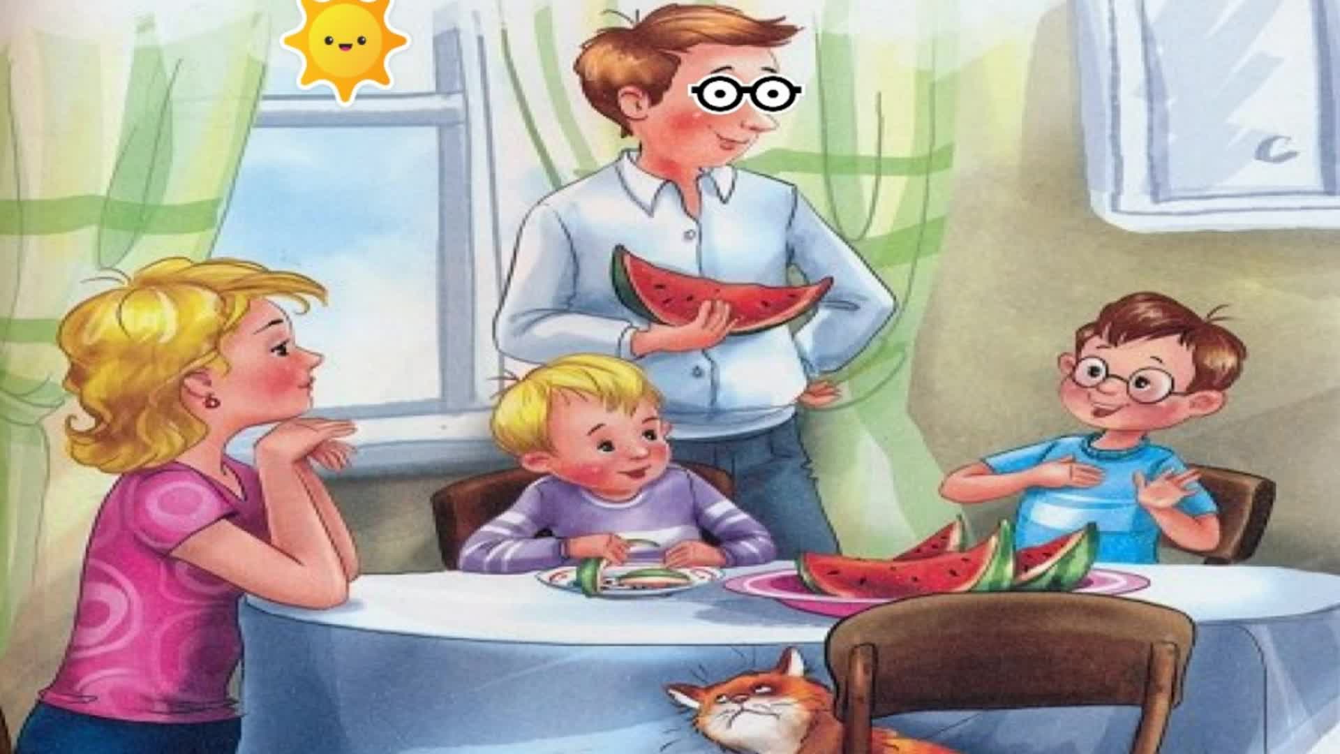 Драгунский англичанин павля иллюстрации к рассказу. Англичанин павля драгунский. Какое слова выучил павля за лето. План к рассказу англичанин павел. Какое слова выучил павля за лето.