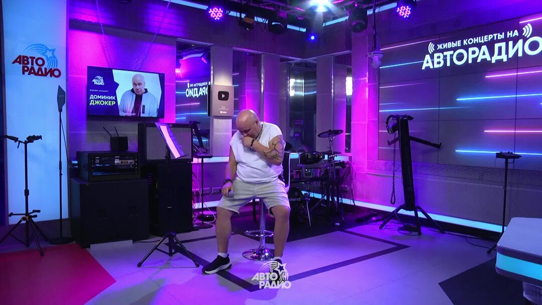 доминик джокер такая одна