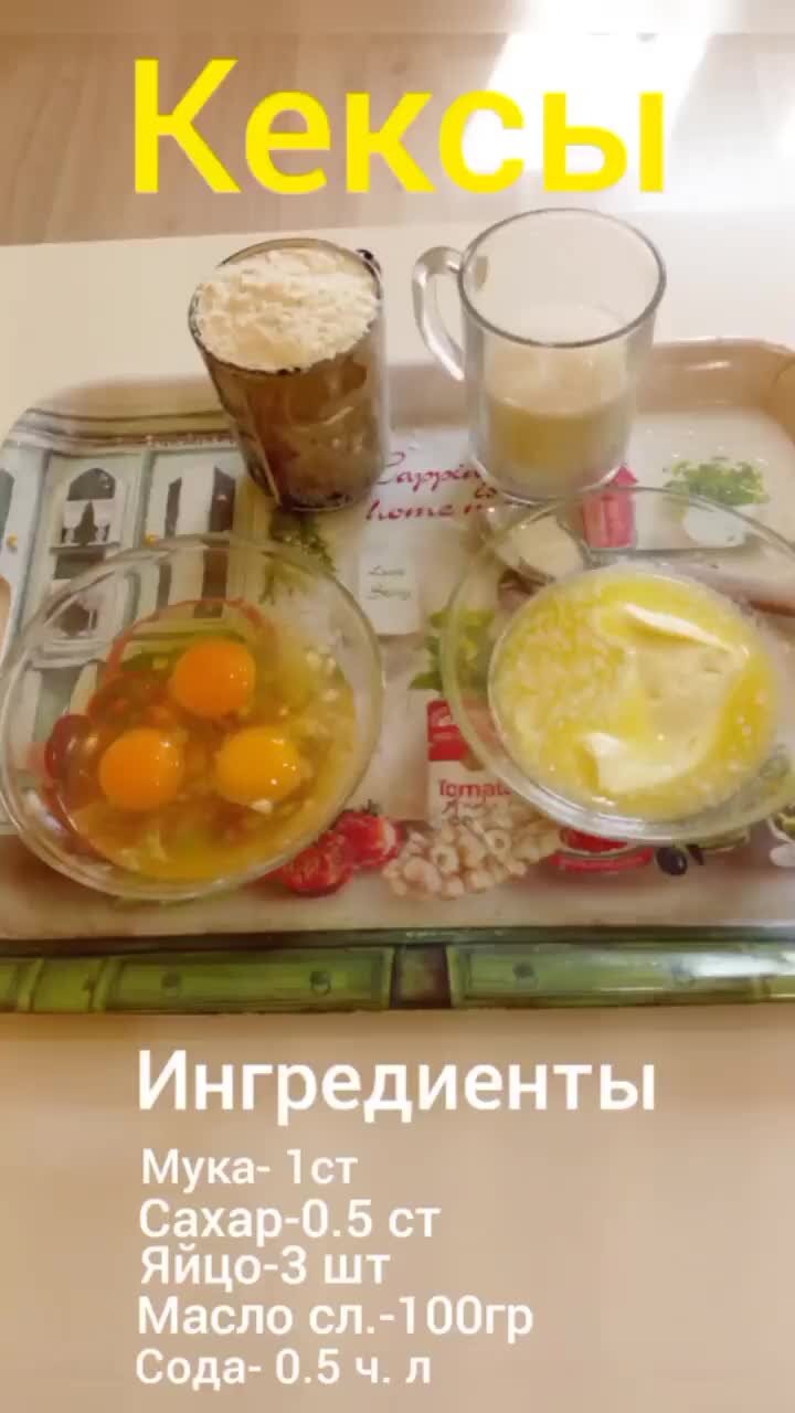 Частный детский сад 