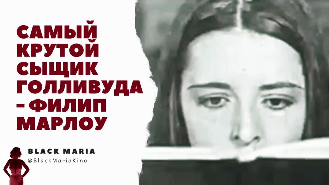 Арниева успешный проект кэтрин марлоу читать бесплатно