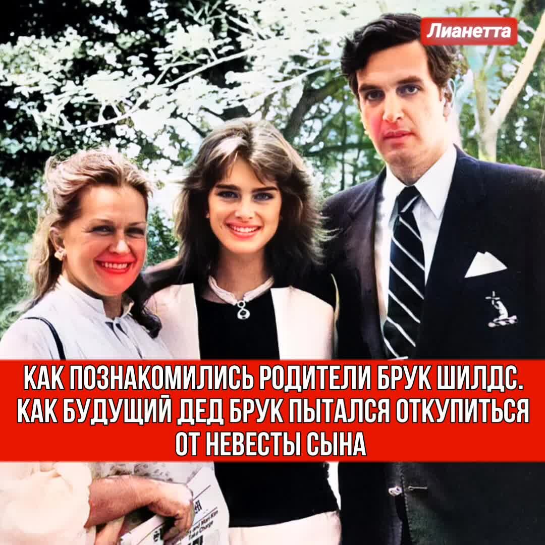 интересные рассказы из жизни слушать. привел сына домой. смешные рассказы из жизни. смешные истории. невеста сына маме сына кто это.