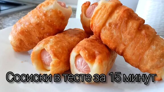 5 рецептов бездрожжевого теста на воде, молоке, кефире и сметане