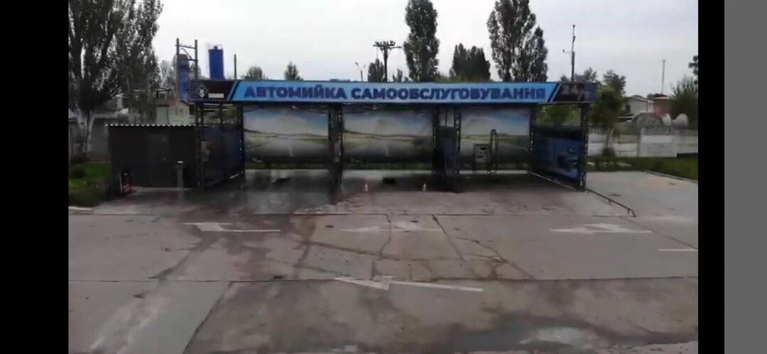 Автомат мойки самообслуживания. Car wash мойка самообслуживания. Автомойка самообслуживания как пользоваться. Автоматическая мойка самообслуживания. Машина на мойке самообслуживания.