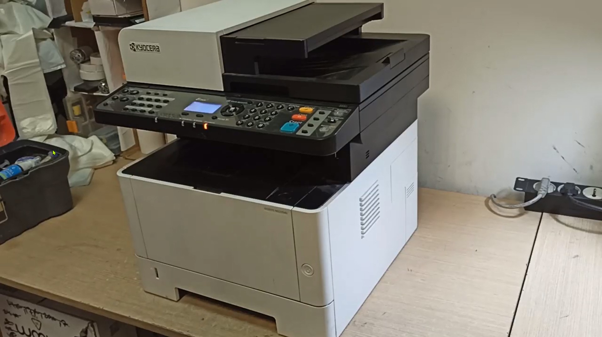M2540dn драйвер сканера. 2235dn Kyocera. Kyocera m2235. ECOSYS m2235dn. Куосера 2235.