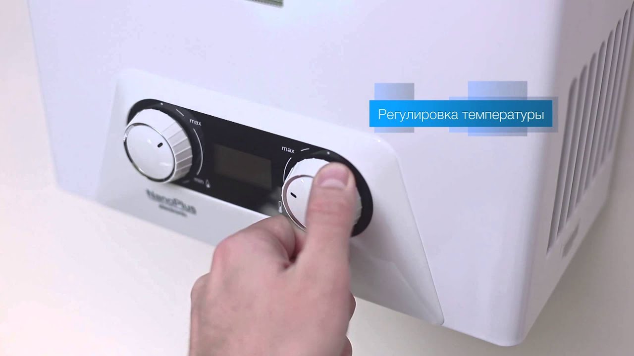 Регулировка газ колонки. Газовый проточный водонагреватель Электролюкс. GWH 265 ern NANOPLUS. Газовый электронагреватель Электролюкс. Electrolux GWH 265.