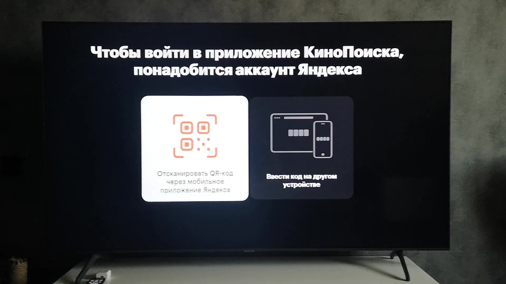 Кабель для подключения телевизора к интернету фото - DelaDom.ru