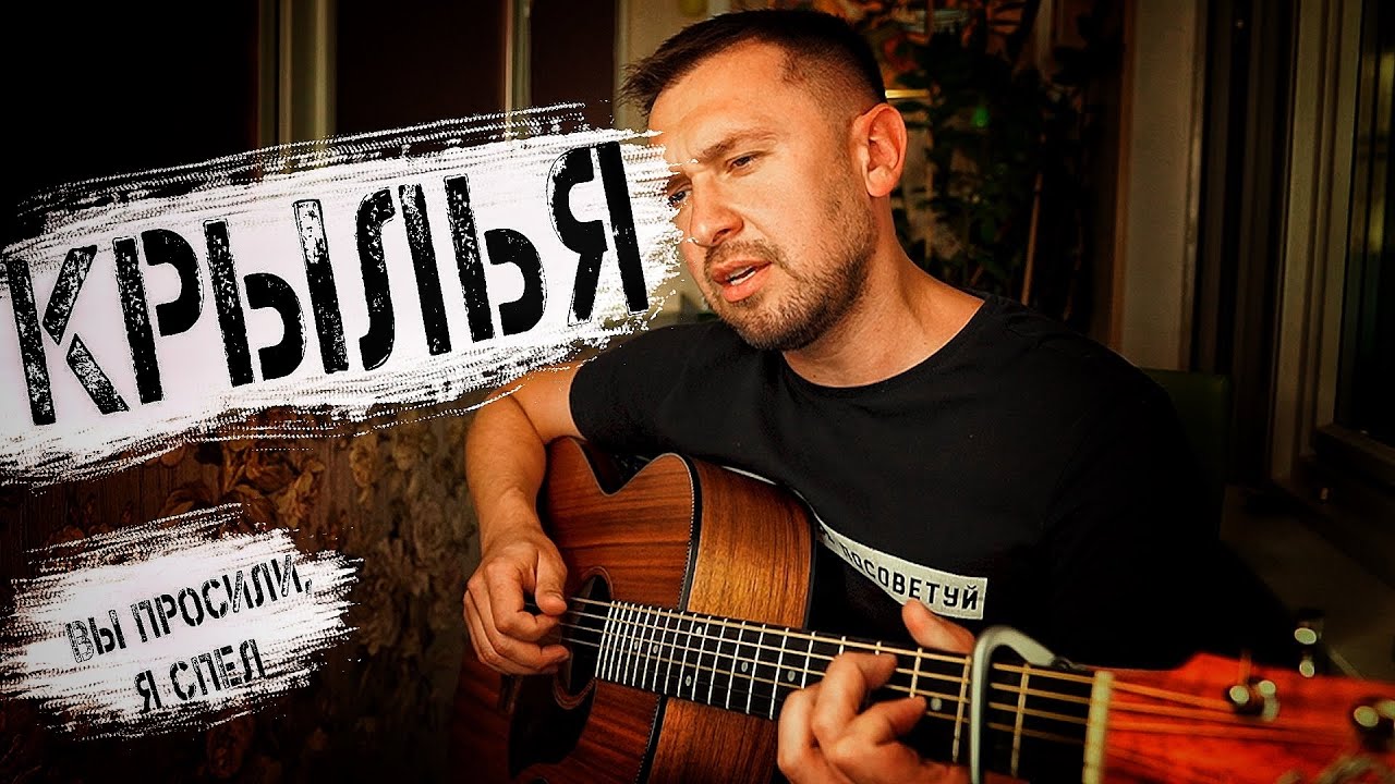 парень нереально спел. спой светик. мальчик рокер мем. спел спевший. спокойной ночи господа сумишевский.