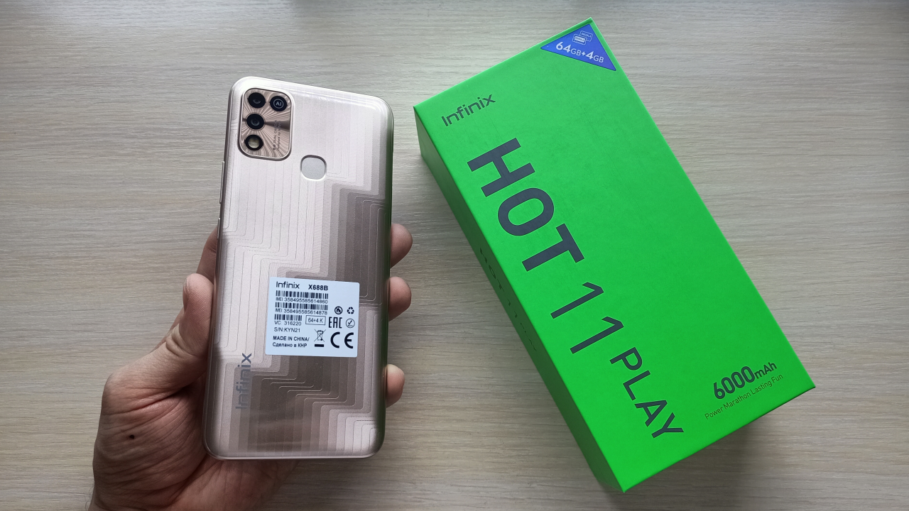 Infinix hot 11. Infinix hot 11 play 4/64gb. Infinix hot 11 4/128gb. Infinix hot 11 реклама. Смартфон infinix hot 11 play 64gb.
