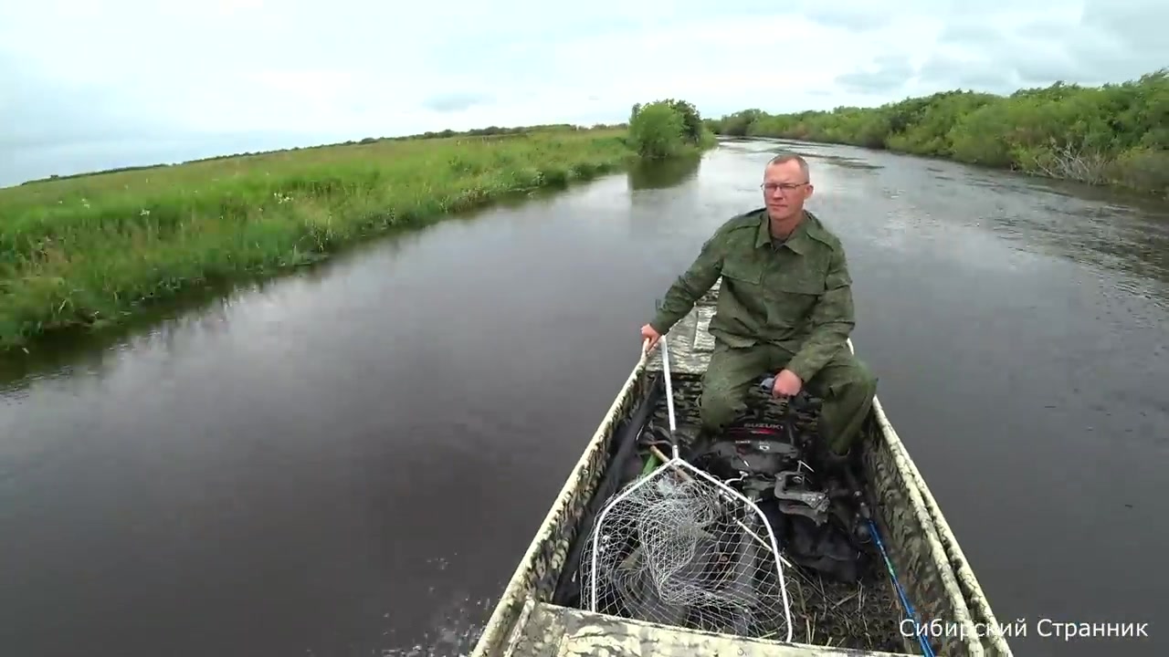 Сибирский странник видео