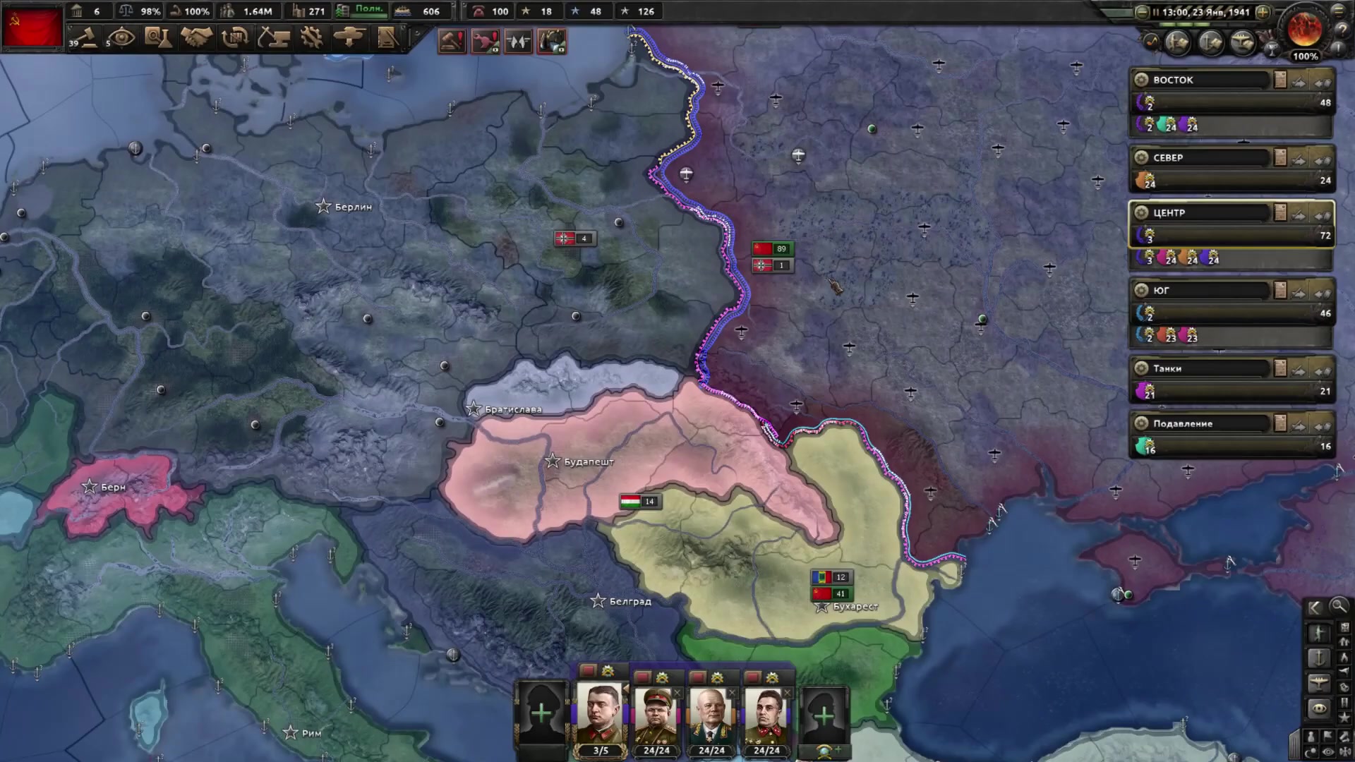 Hearts of iron 4 русский язык в стиме фото 112