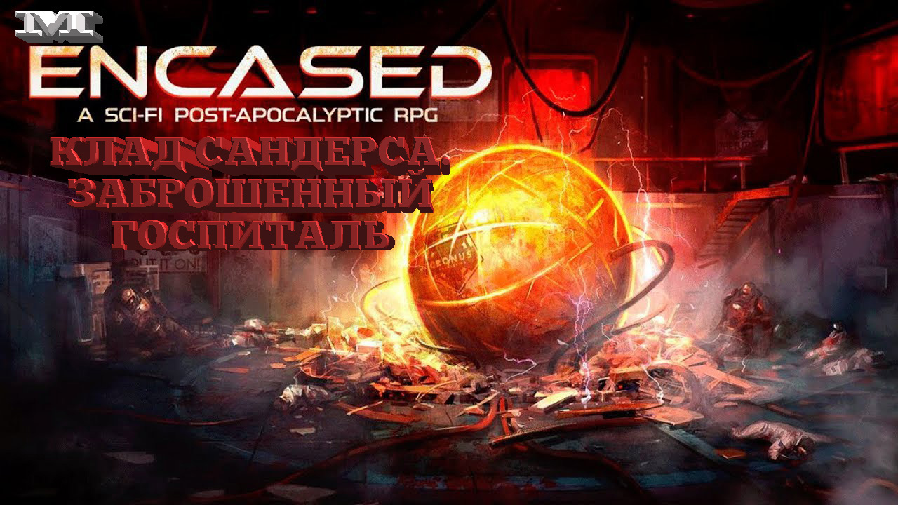 Как найти делимое делитель. Деление десятичных дробей на 0 1 0 01 0. Делимое 43. Умножение и деление десятичных дробей 5 класс примеры для решения. Умножение и деление 2 класс.