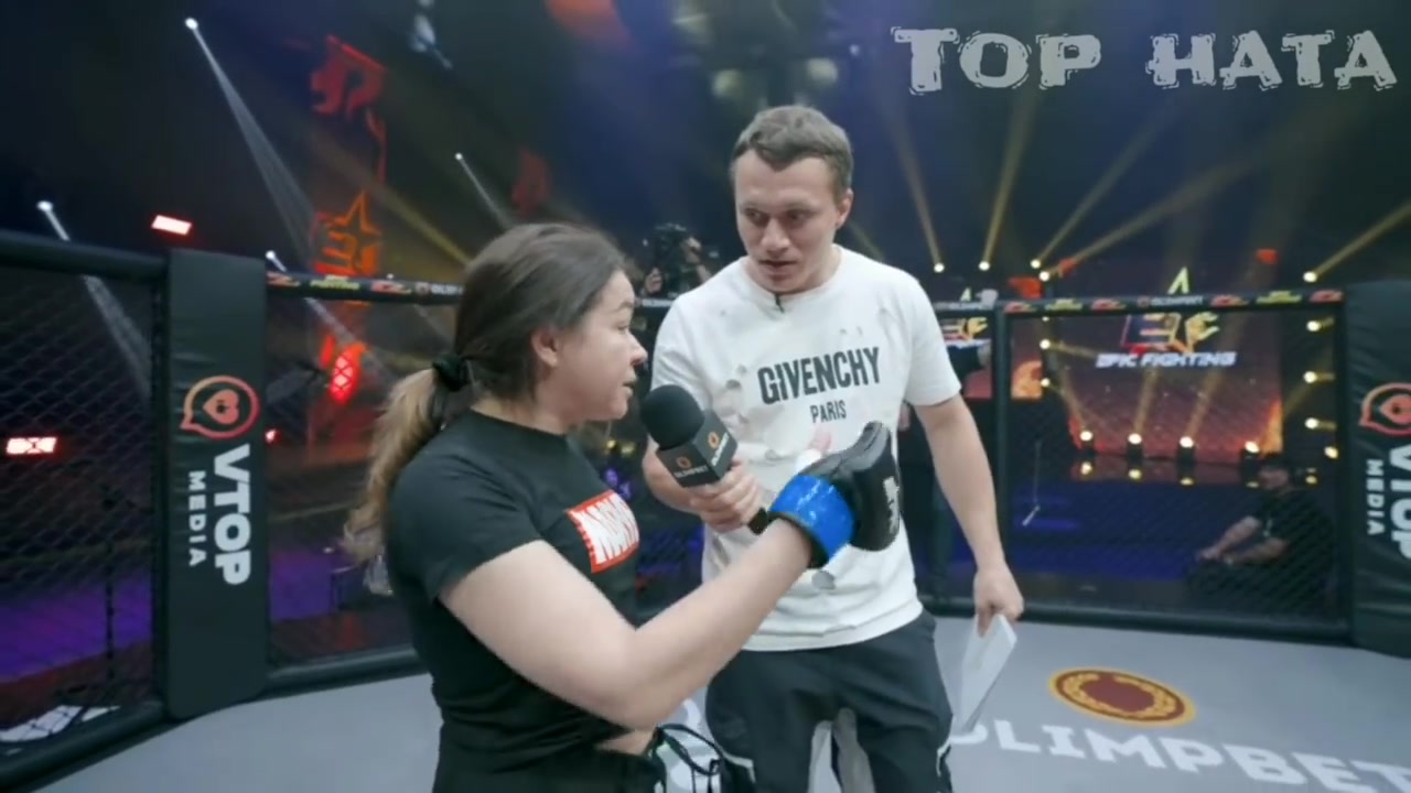 иришка против берковой бой