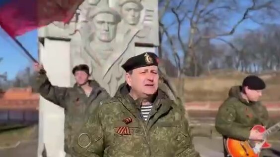 Все устои рухнули мир песня