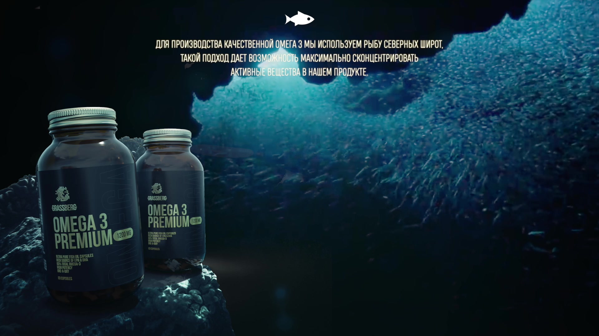 премиум март