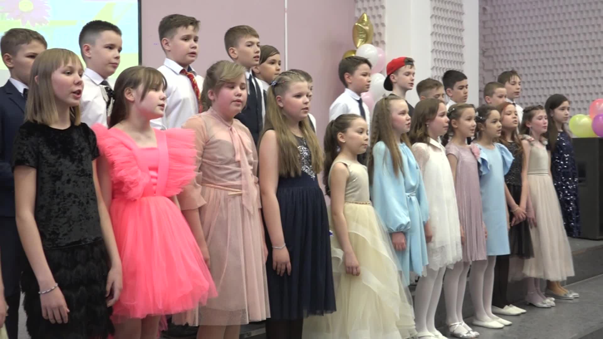 54 класс