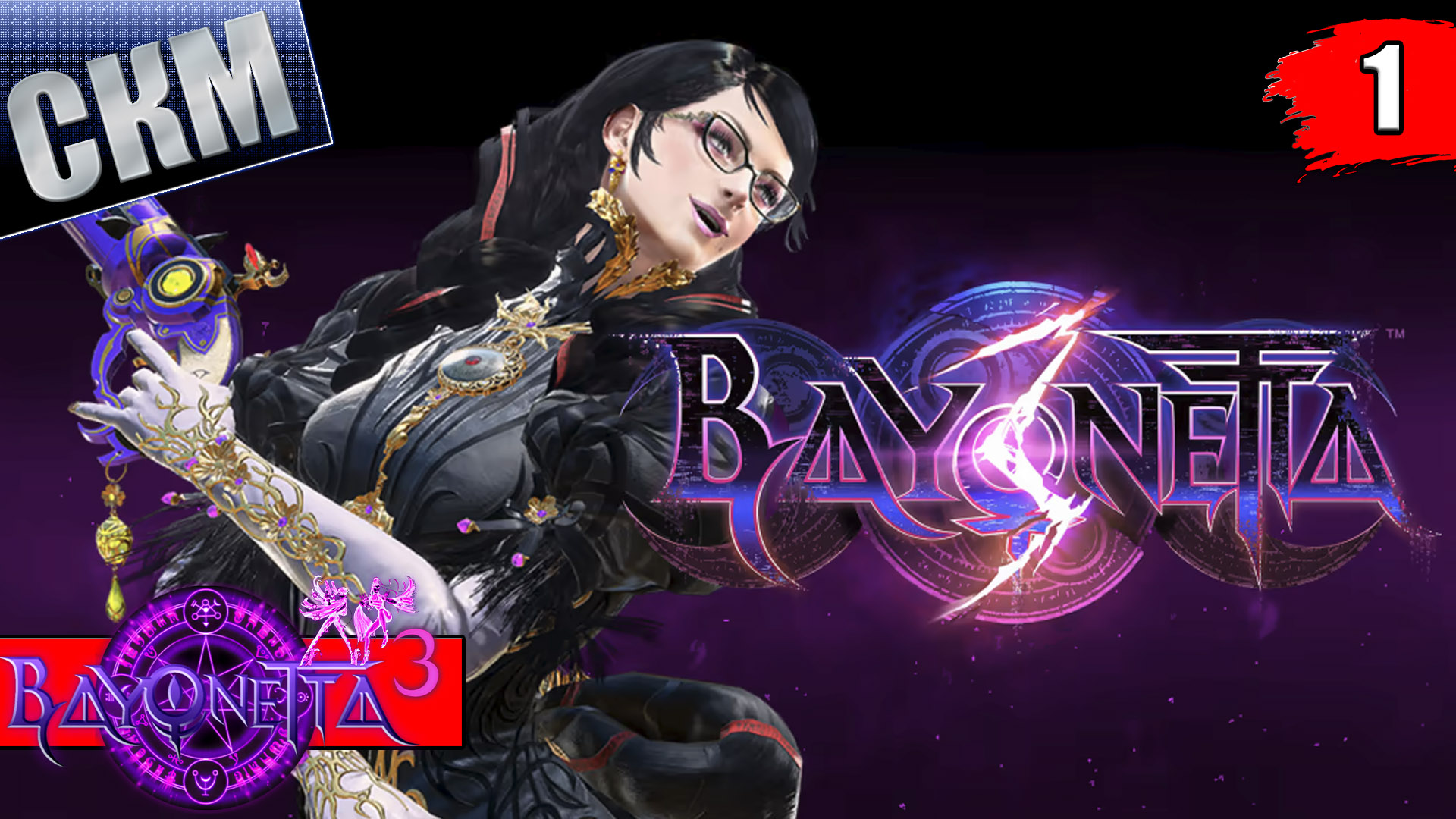 Bayonetta русификатор steam скачать фото 29