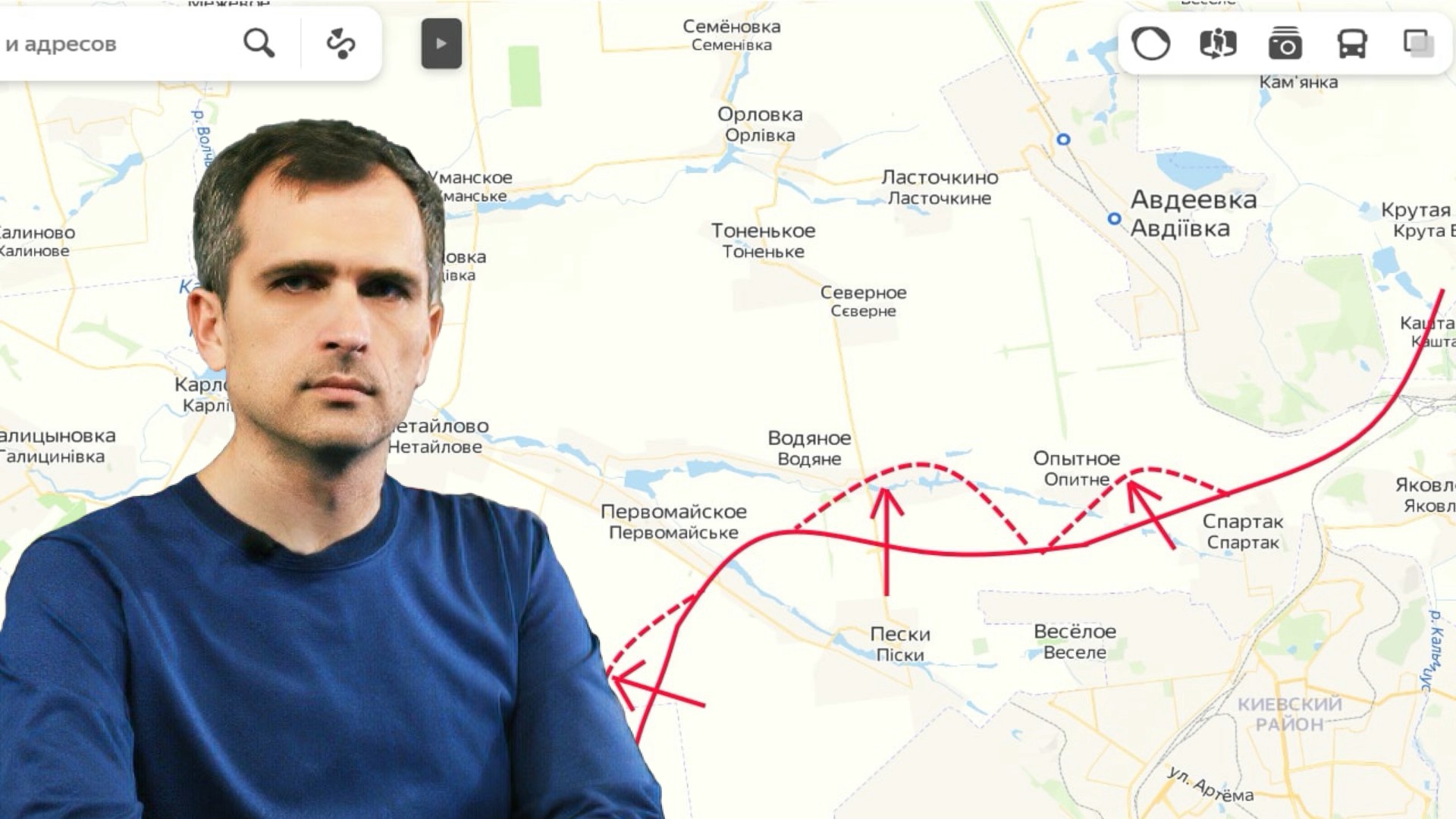 Подоляка 19 августа 2024 года. Подоляка 19 августа 2024 года. Подоляка 19 августа 2024 года. Карта фронта подоляка. Подоляка 19 августа 2024 года.