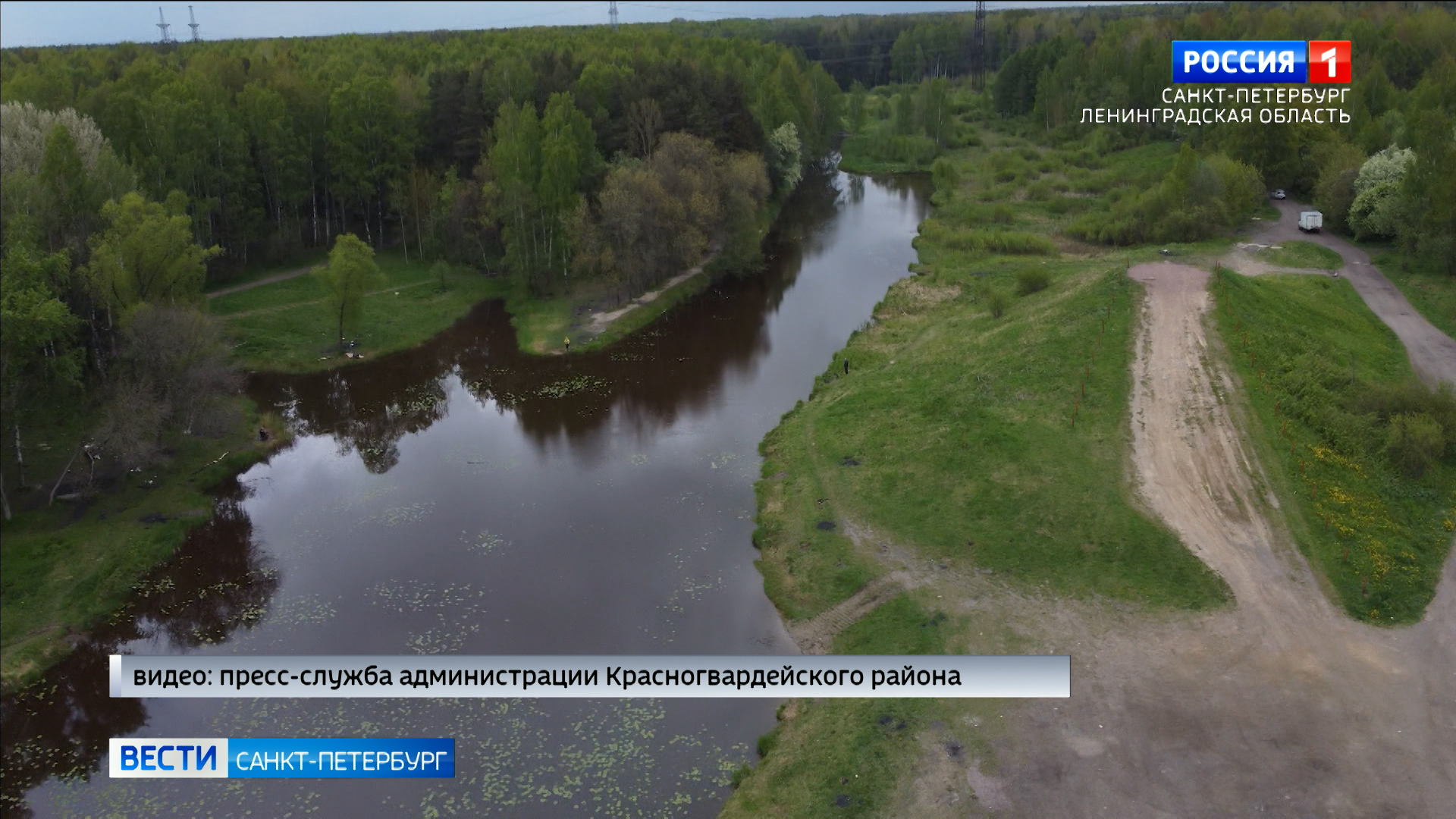 ржевский лесопарк санкт петербург