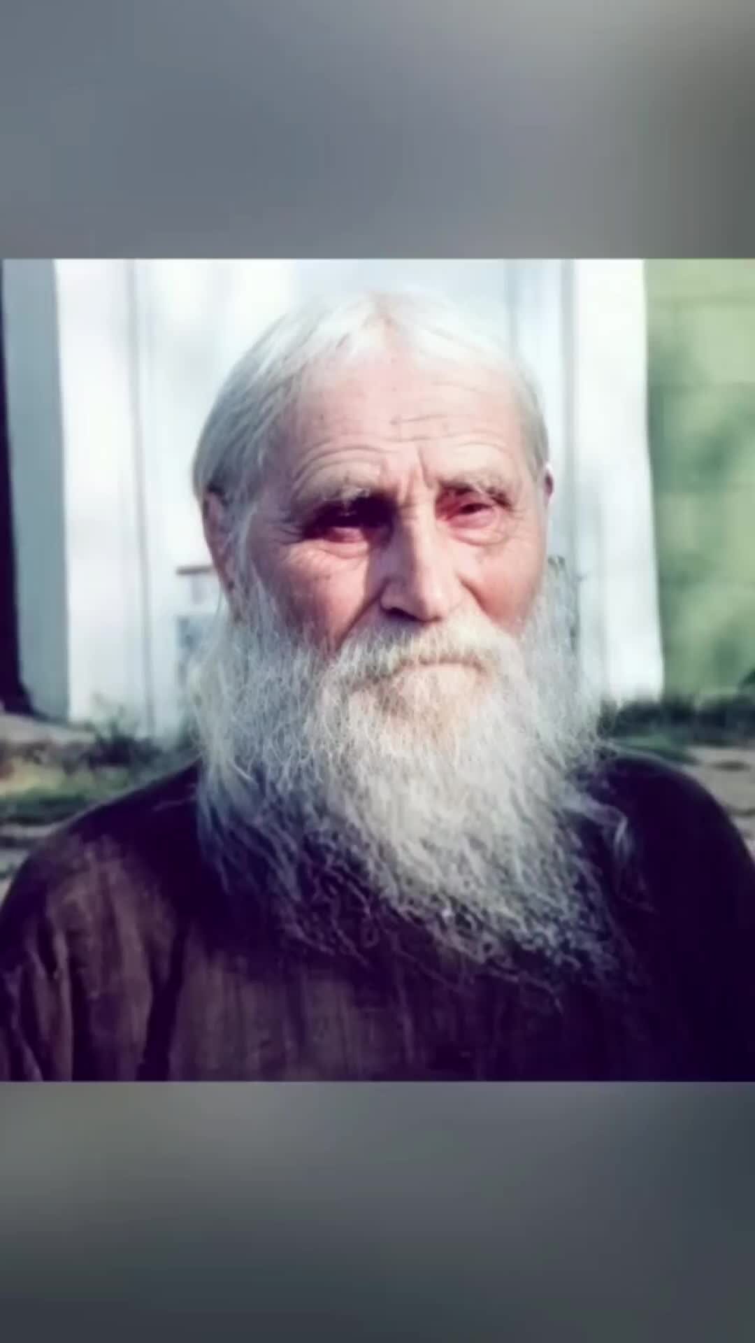 ищу старца. старец николай гурьянов фото. ищу старца. отец николай гурьянов. николай алексеевич гурьянов.