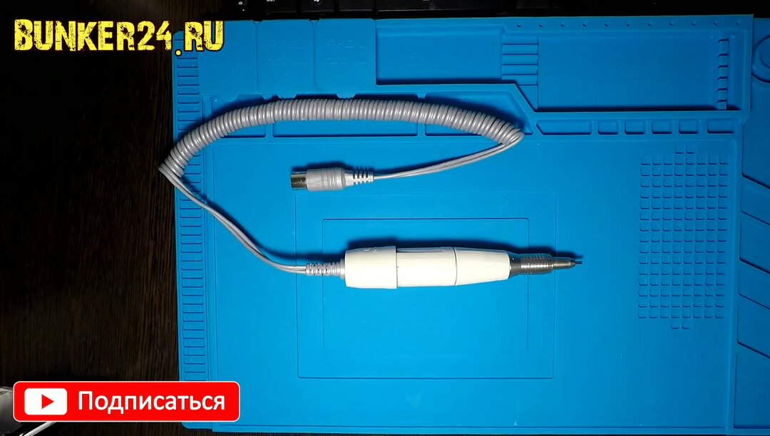 Как разобрать ручку маратон для маникюра Разбор ручки MARATHON SDE-H35LSP Bunker24ru Дзен