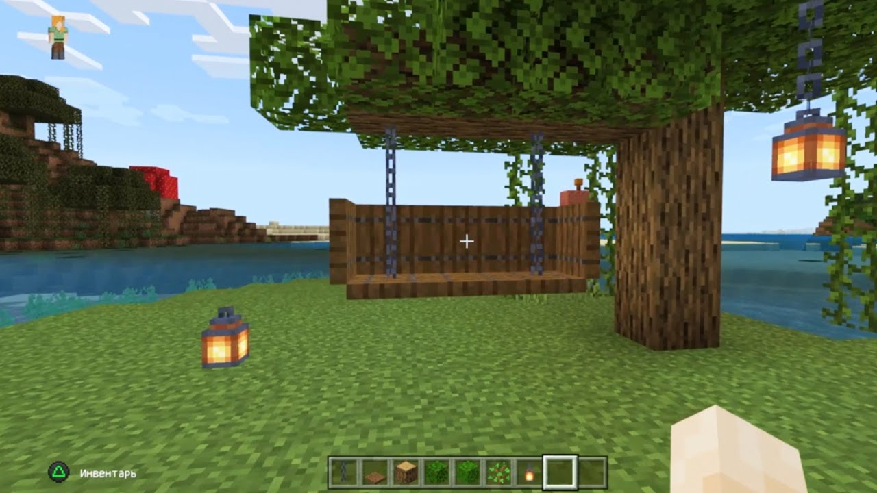 как сделать качели в майнкрафте. качели в майнкрафте постройка. как сделать качели в майнкрафте. как сделать качели в майнкрафте. качели в майне постройка.