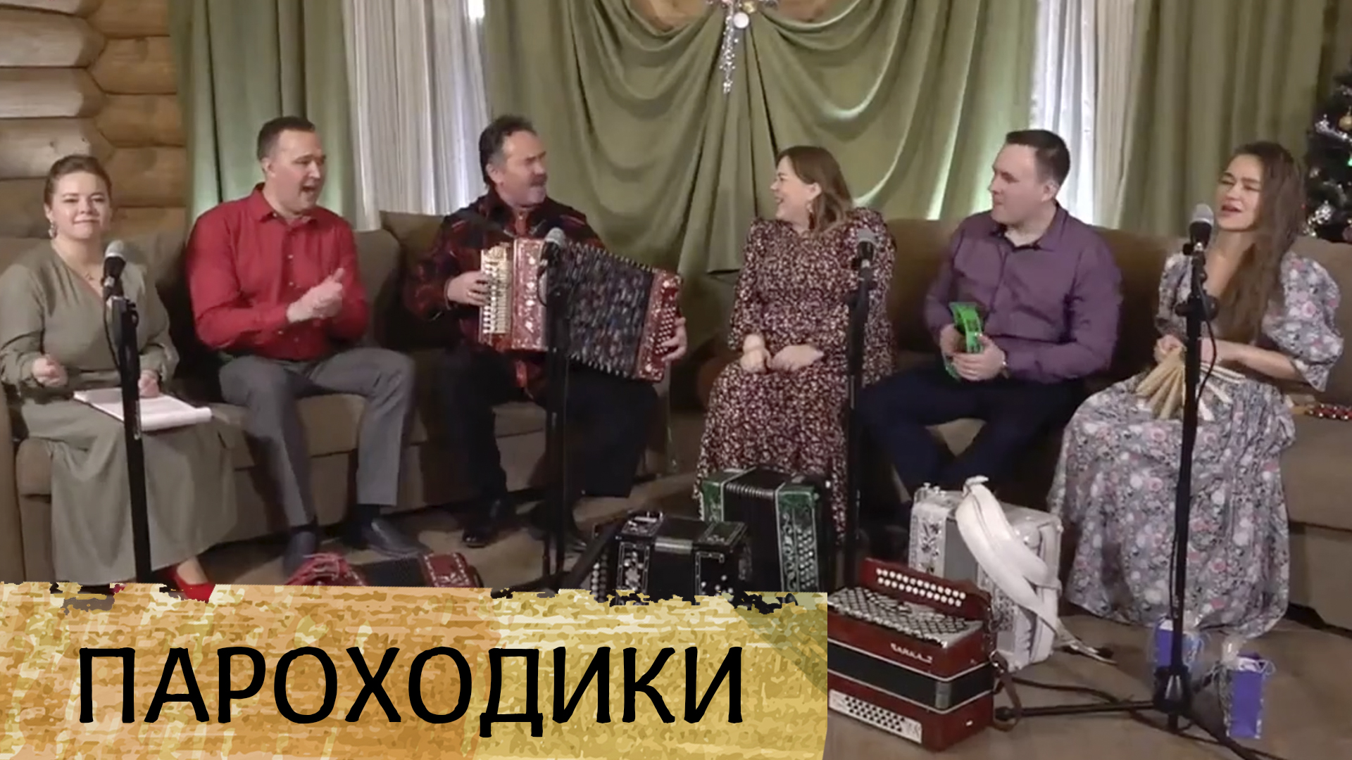 Пташица коллектив из с-петербурга. Группа цветень. Вокальное трио. Частушки пташица. Трио цветень.