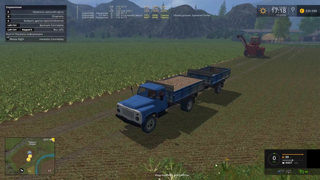 Farming simulator 2015 карты. Farming simulator 15 карты. Фармерсемулятор мод 2015 карта. Карта фермер 15. Farming simulator 15 русские карты.