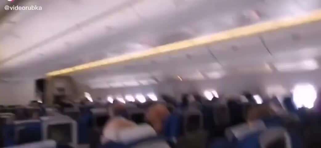 Зона турбулентности в самолете что это