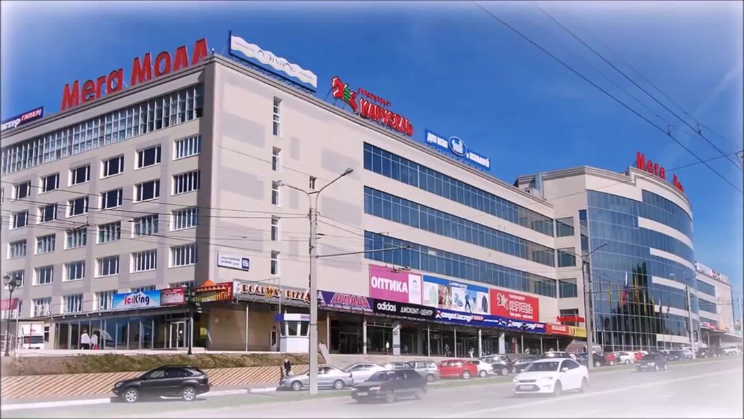 Тц мегамолл чебоксары. Мегамолл бай. Мегамолл армения ереван. Бухарест мегамолл. Мегамолл бай.