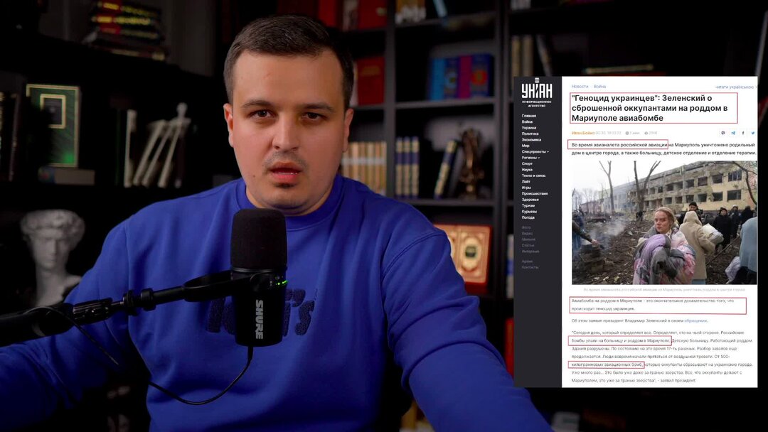 Интервью разоблачение. Ксения собчак и эдвард бил. Интервью разоблачение. Интервью разоблачение. Интервью с доктором л.