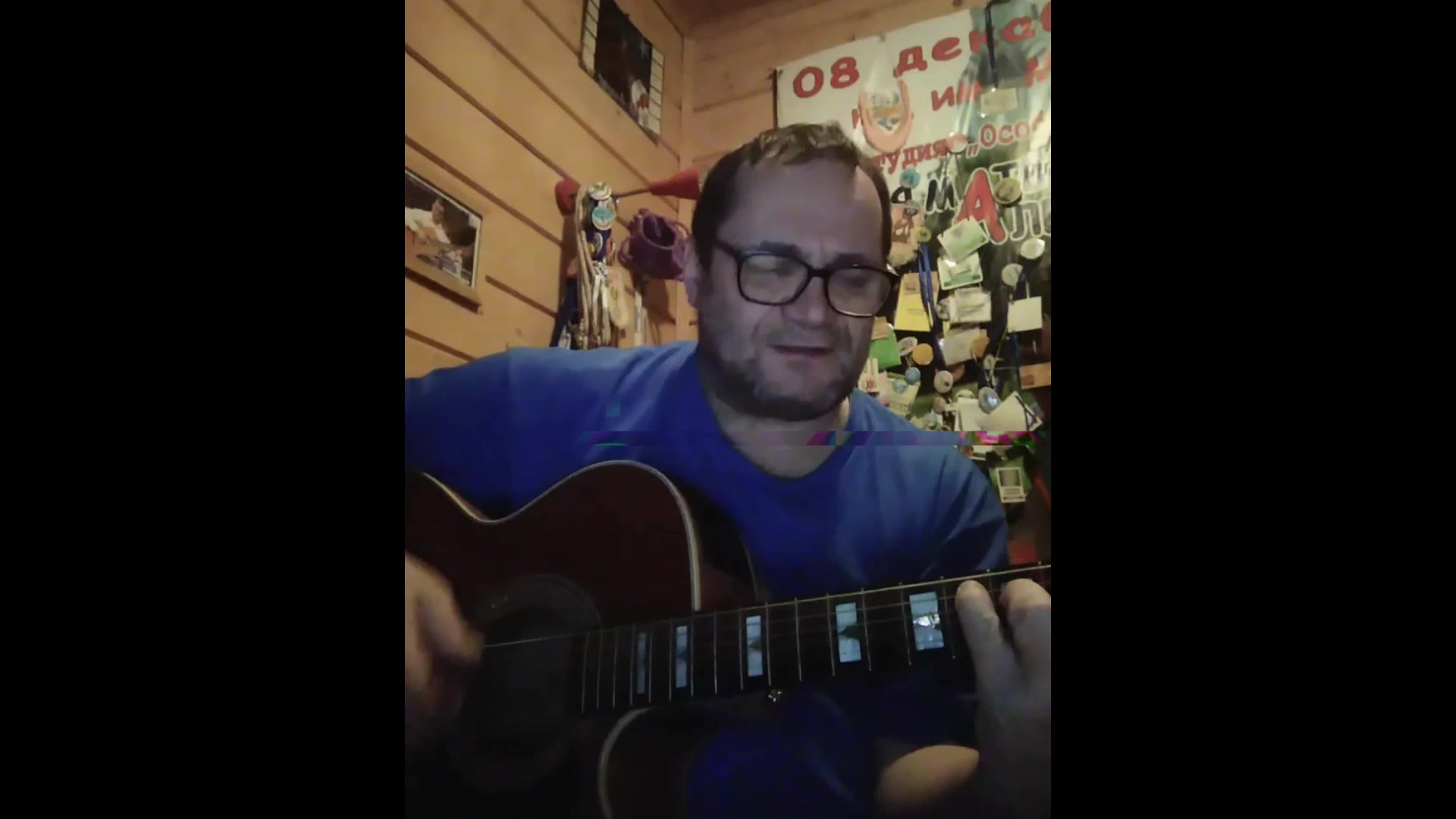 Незаметно песня. Эдвард бил трек. Невидимы песня. Незаметно песня. Песня невидимка брат.