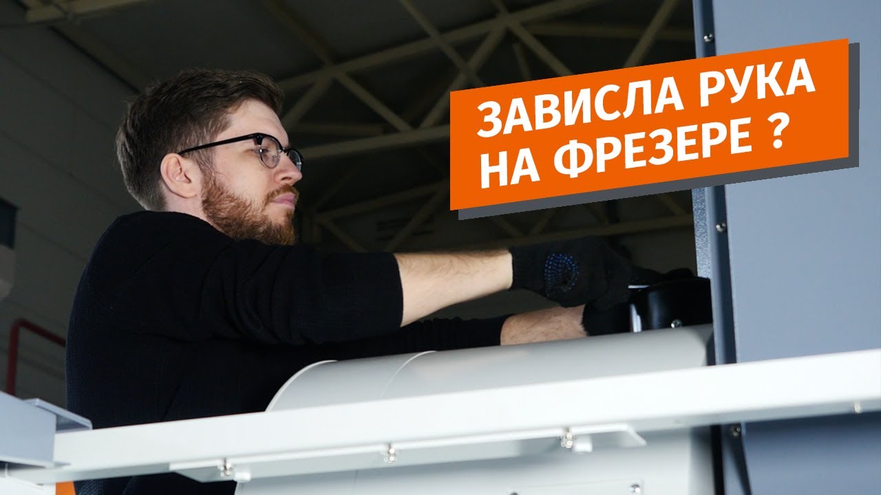 Блоки bmt-75. Механизм смены инструмента 2н125. Гибкие производственная роботизированная ячейка. Ошибка смены инструмента. Станок dmu 50 ecoline.