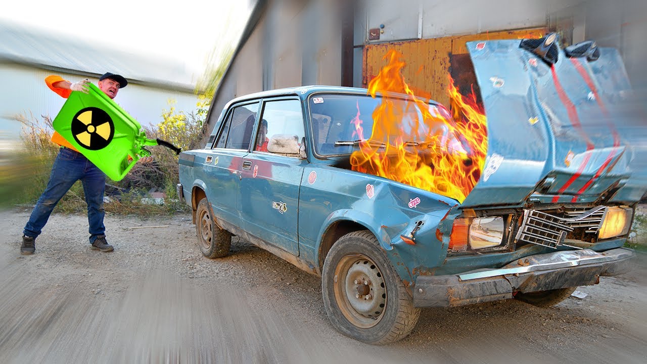 Виа реактивный жигуль. Картинки реактивного жигуля. Машина арт. Летающий москвич. Жизнь виа реактивный жигуль.