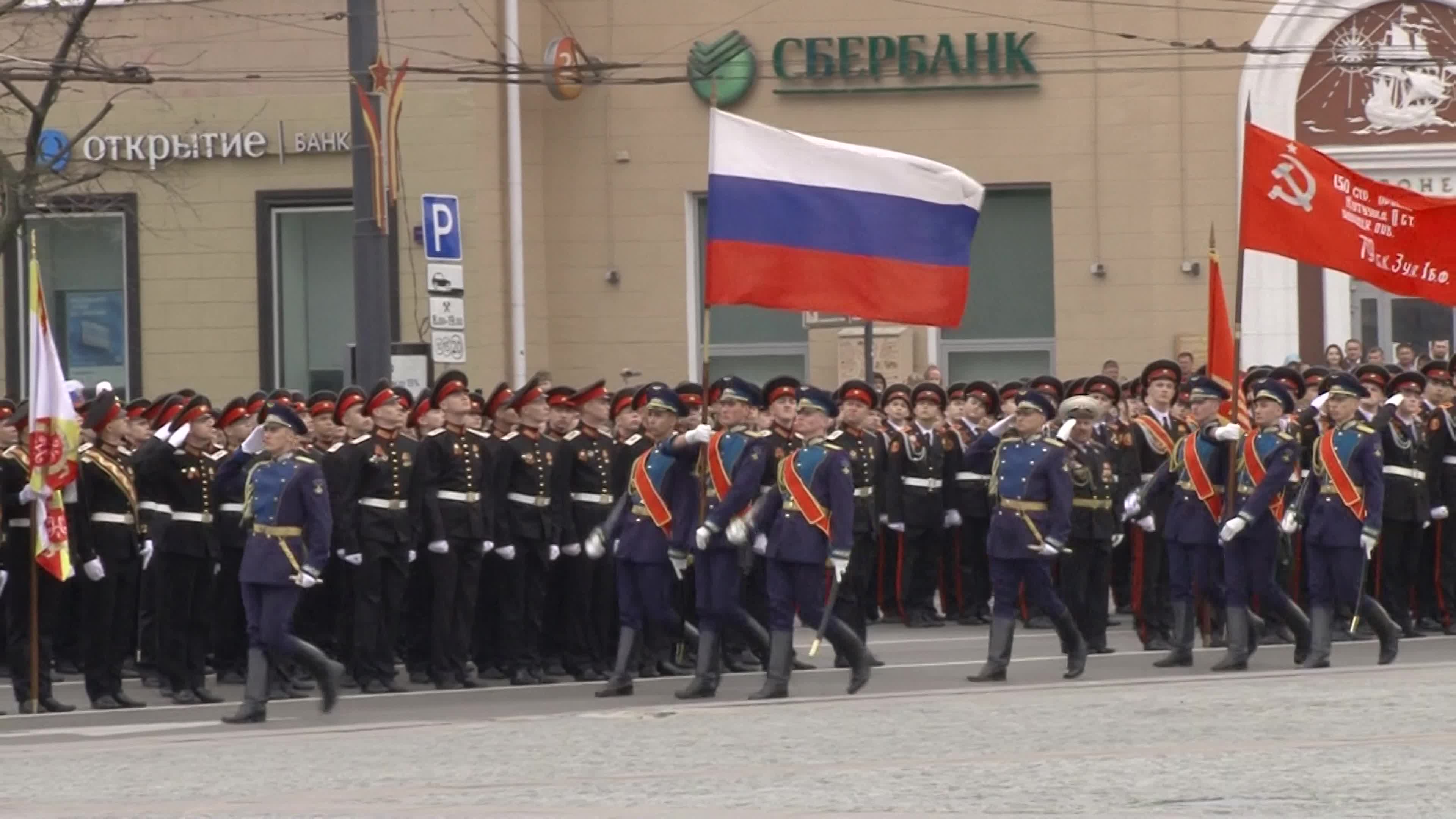 день победы в воронеже