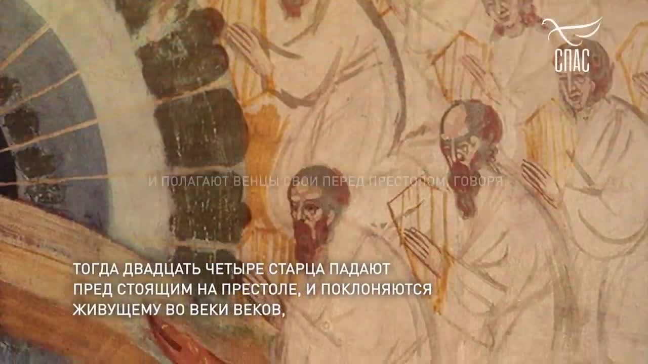 апокалипсис ткачевым 4 глава. апокалипсис гл 18 андрей ткачев. апокалипсис ткачевым 4 глава. апокалипсис андрей ткачев спас. апокалипсис ткачевым 4 глава.