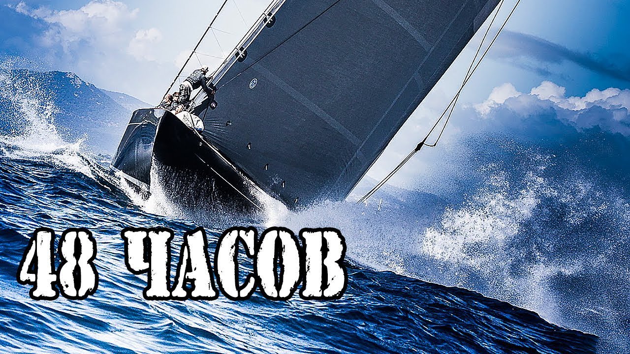 Starshatter the gathering storm. Идеальный шторм. Идеальный шторм фильм. Ты недостаточно сильна чтобы выстоять шторм. Идеальный шторм явление.