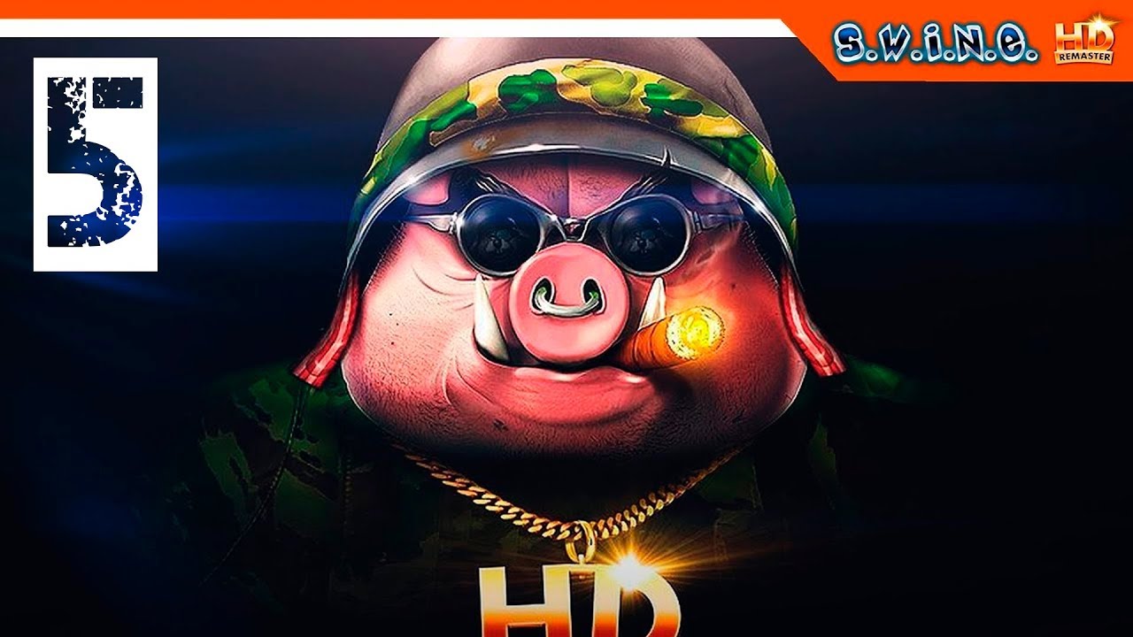 свин прохождение