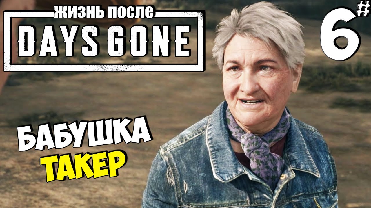 лекарства одежда таможня. отвезти лекарство такер. какие лекарства привезти из турции 2020. отвезти лекарство такер. отвезти лекарство такер.