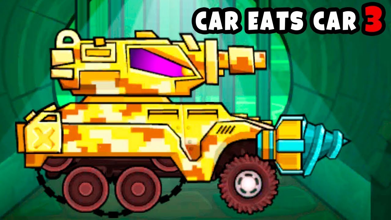 Car eats car 3 машинки кида. машинка ест машинку 3. хищные машинки. Car eats car 3 аллигатор. Car eats car 2 танкоминатор.