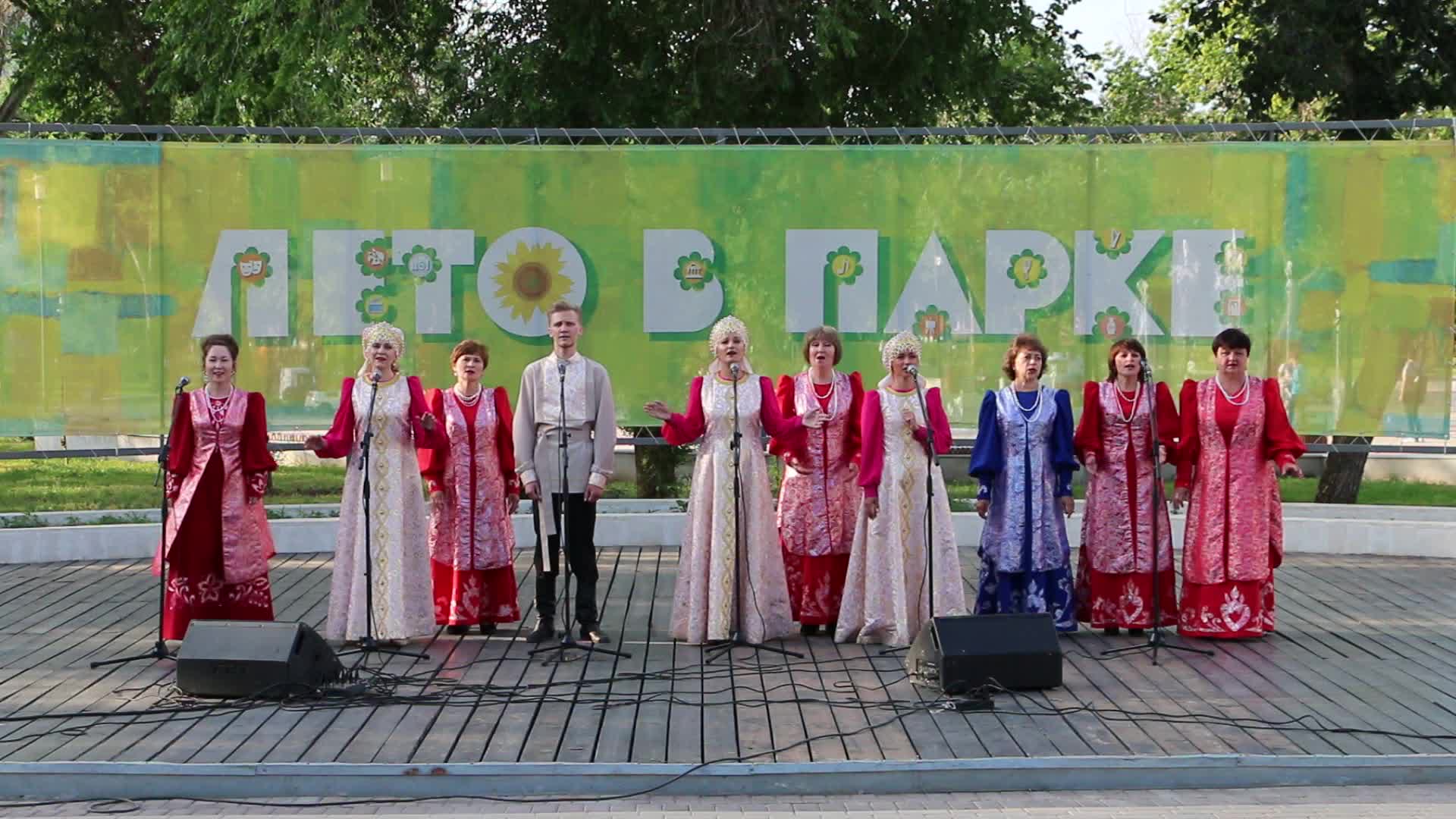 Матушка россия воронищев рубченко текст. Ансамбль матушка. Казачий ансамбль атаман. Танец матушка русь смотреть видео бесплатно в хорошем. Матушка россия текст песни воронищев рубченко.