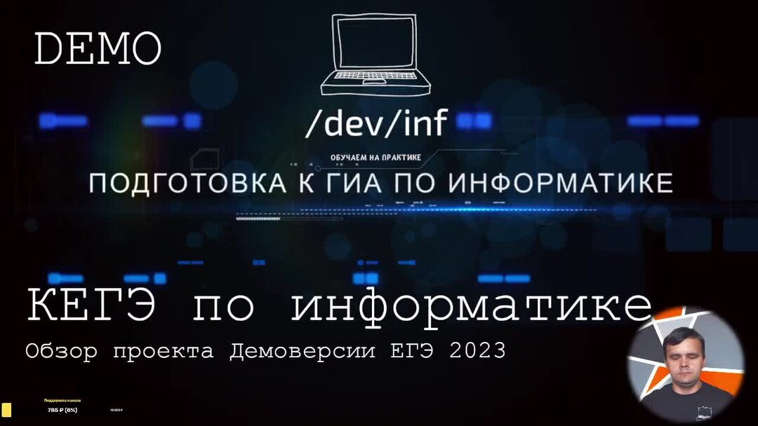 Купить книгу Обществознание. Подготовка к ЕГЭ-2021. 30 тренировочных вариантов п