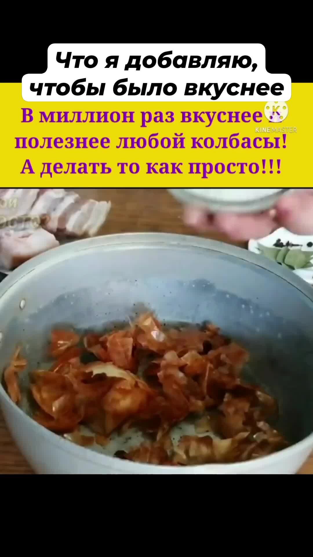 Людмила Плеханова Готовим вместе. Еда | Мясная закуска на праздничный стол  и на каждый день | Дзен