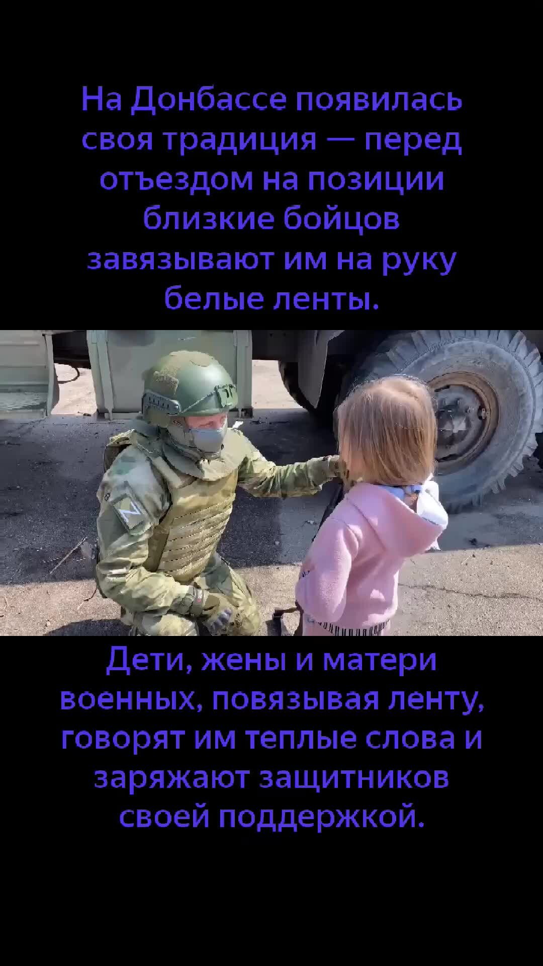 Поскорее вернуться домой