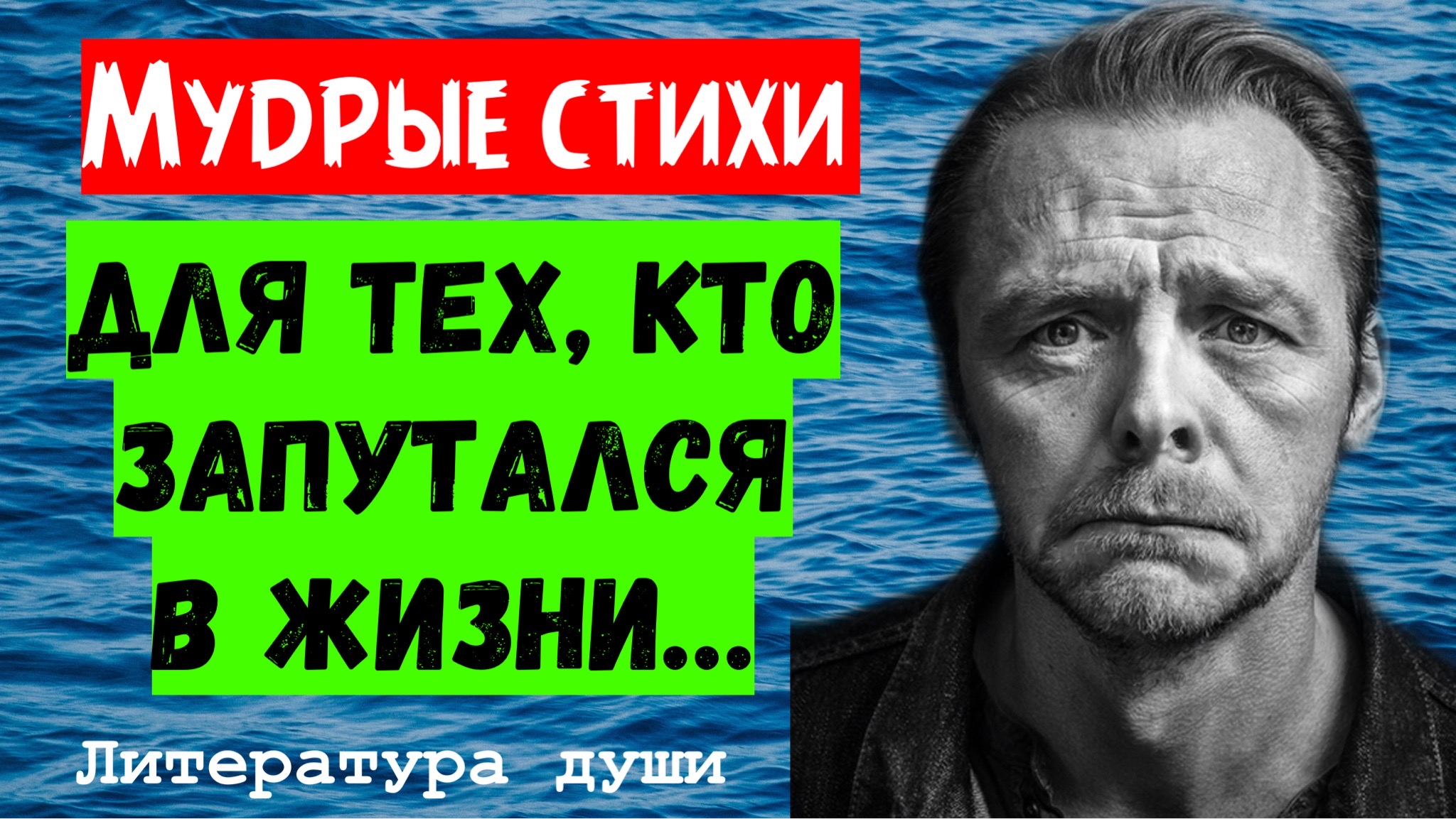 роман савин тестирование дот ком или читать фото 82