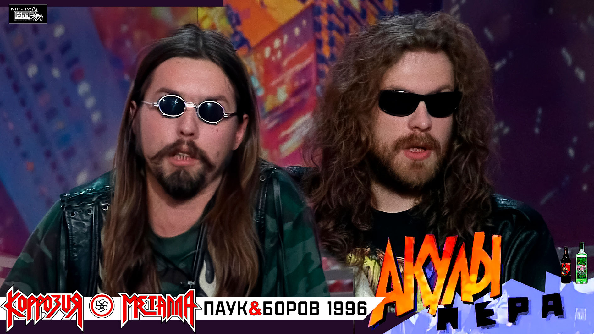 Акулы пера журналисты