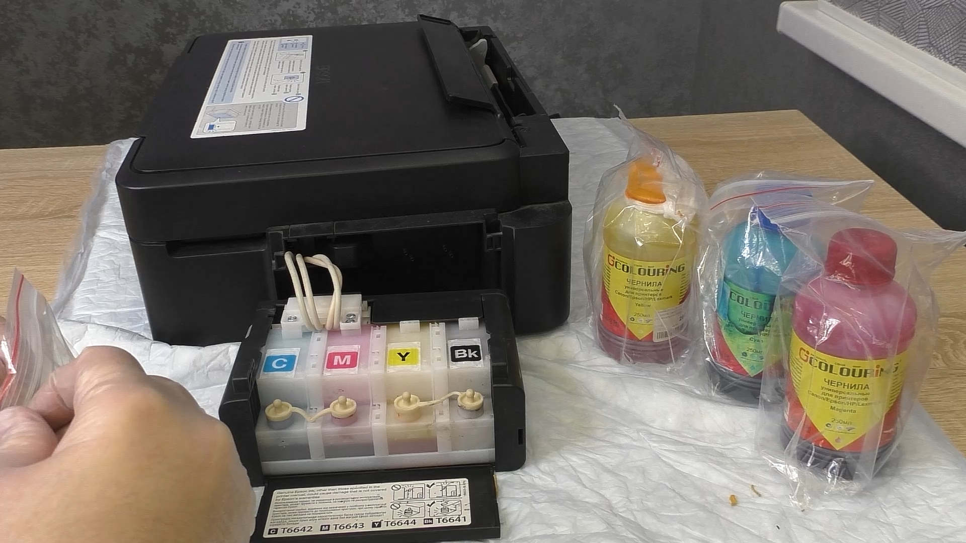 Epson l222 замена памперса. Epson l6170 памперс. Поглотитель чернил памперс для струйного МФУ Epson l4160 1717908. Чернила вылились в принтер. Замена памперса на принтере Epson l1300