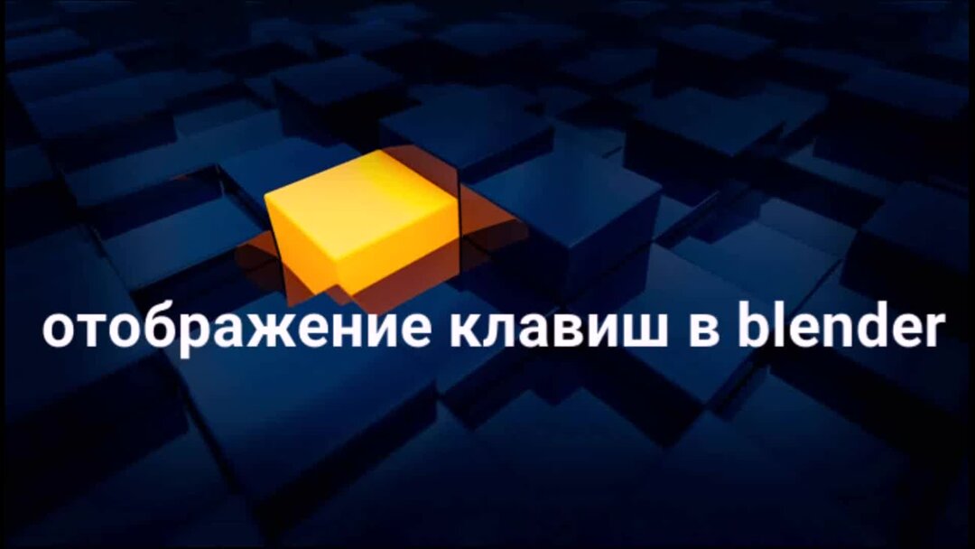 включить линейку в орд. знаки форматирования в ворде. как включить линейку в ворде. измерительная линейка в ворде. нажмите отобразить.