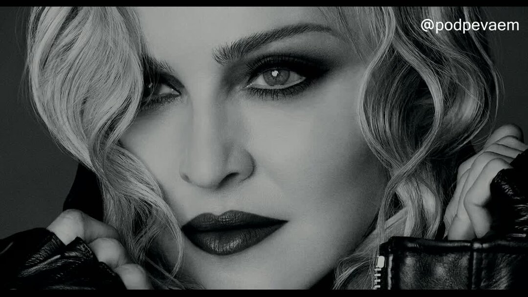 Madonna you ll see текст. Madonna you'll see перевод. Madonna you'll see Extended Mix.